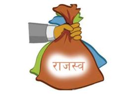 बाग्मतीमा पहिलो चौमासिकमा ११ अर्ब ५९ करोड राजस्व सङ्कलन